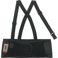 Proflex&reg; 1650 Economy Elastic Back Supports, Elastic, Small Groupe Generik