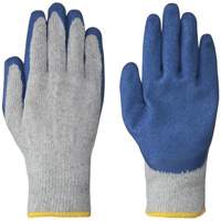 5330 Seamless Knit Gloves, Small, Latex Coating Groupe Generik